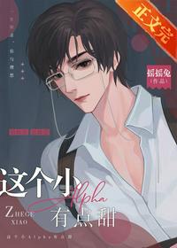 洪荒之大哥成盒后认亲伏羲女娲