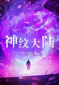 我的科技博物馆