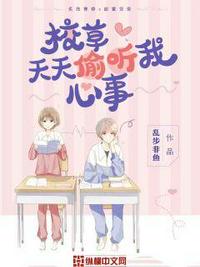 天赐万象玉作杯之兵哥哥