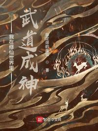 最终序列