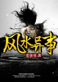 我解锁了末日模拟器