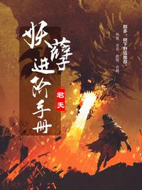 影视人生模拟从小欢喜开始