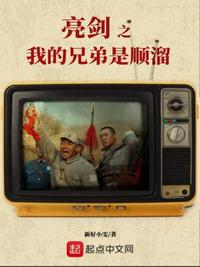 我的星河科技