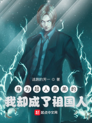 直视古神一整年
