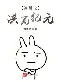 技术制造商