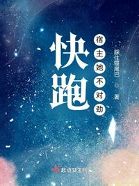 我的巫医生涯