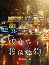 大镇师