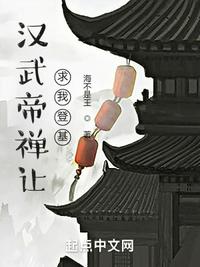 臭名远扬的甲嘟