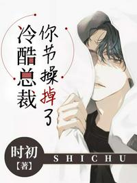 诸天从种田习武开始