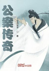 快穿宿主抢了女主剧本