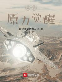 神之纹章