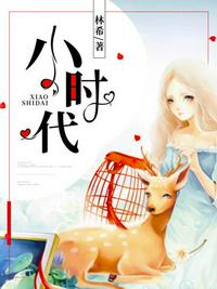 吞噬星空，我可以模拟人生