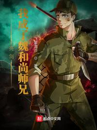 佛门世尊，授徒满级返还