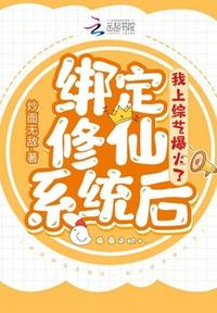 开局领悟剑廿三