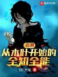 海灵顿公爵