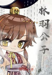 反派：记忆曝光女帝誓死相救