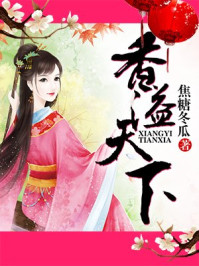 我在恐怖复苏世界疯狂作死