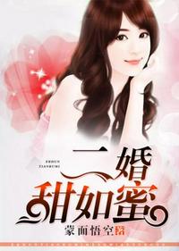 拔剑亿万次，一剑霜寒十四州！