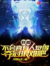 快穿黑化神王茶艺点满