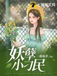最后一个玩家