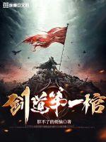 重生从商业帝国开始