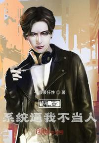 魔鬼侦查局