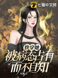 我不经意间创造了生物神话文明