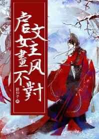 我利用文字游戏现实成神