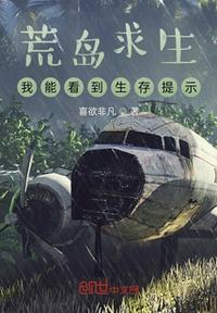 不眠爱火[娱乐圈]