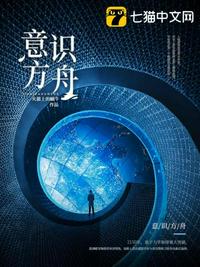 道士下山之我真不是绝世神医