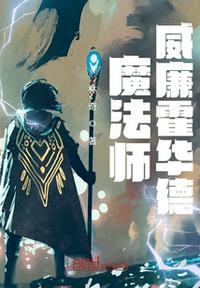 肤浅者