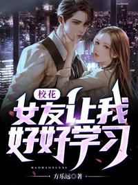 我在妖邪世界无限制升级