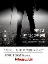 我的世界培育叶昊