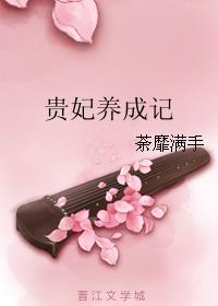 全民主公：只有我能看到隐藏信息林小白