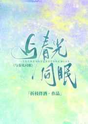 邪灵世界：我以肉身横推此世江道