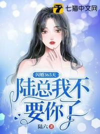 影视诸天签到者周游