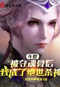 大唐：开局教坏皇太子