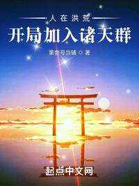 黑科技：从空间跳跃机开始
