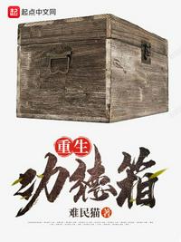 震惊我的徒弟居然是女帝秦天