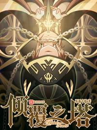 NBA之开局获取麦迪模板