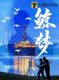 快穿之黑化反派成忠犬