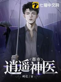 拿了救赎剧本的我只想摆烂