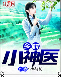快穿白月光她拿了反派剧本