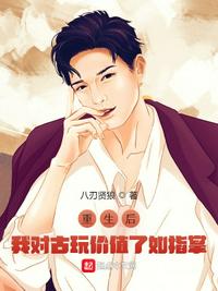 初唐小卒