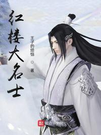 西周长歌