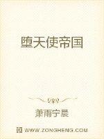 三国:成为瑟提来捣乱