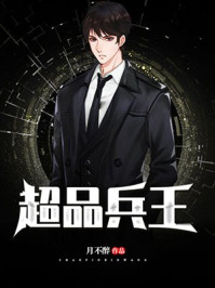 踏墟