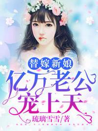 科学至上，玄学老祖她法力无边