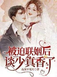 带着铁盒闯异界