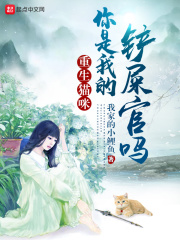 最强减命系统之生命主宰